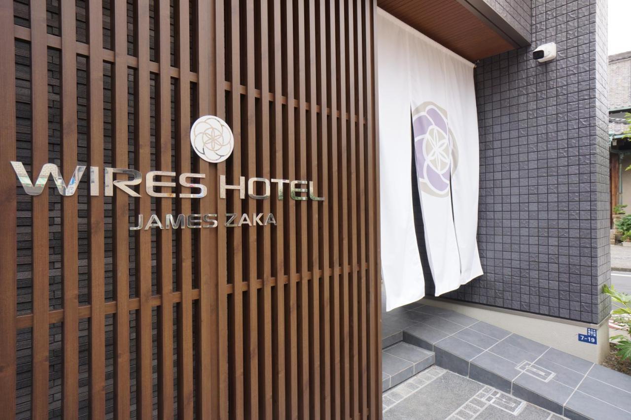 Wires Hotel James Zaka Tokyo Exterior photo